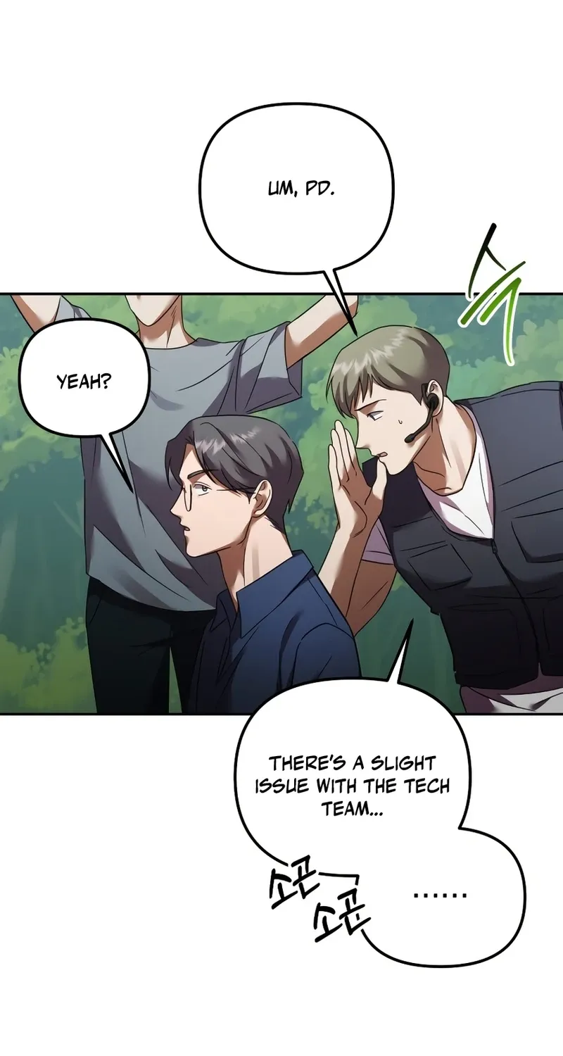 Exciting Island Chapter 2 page 54 - 