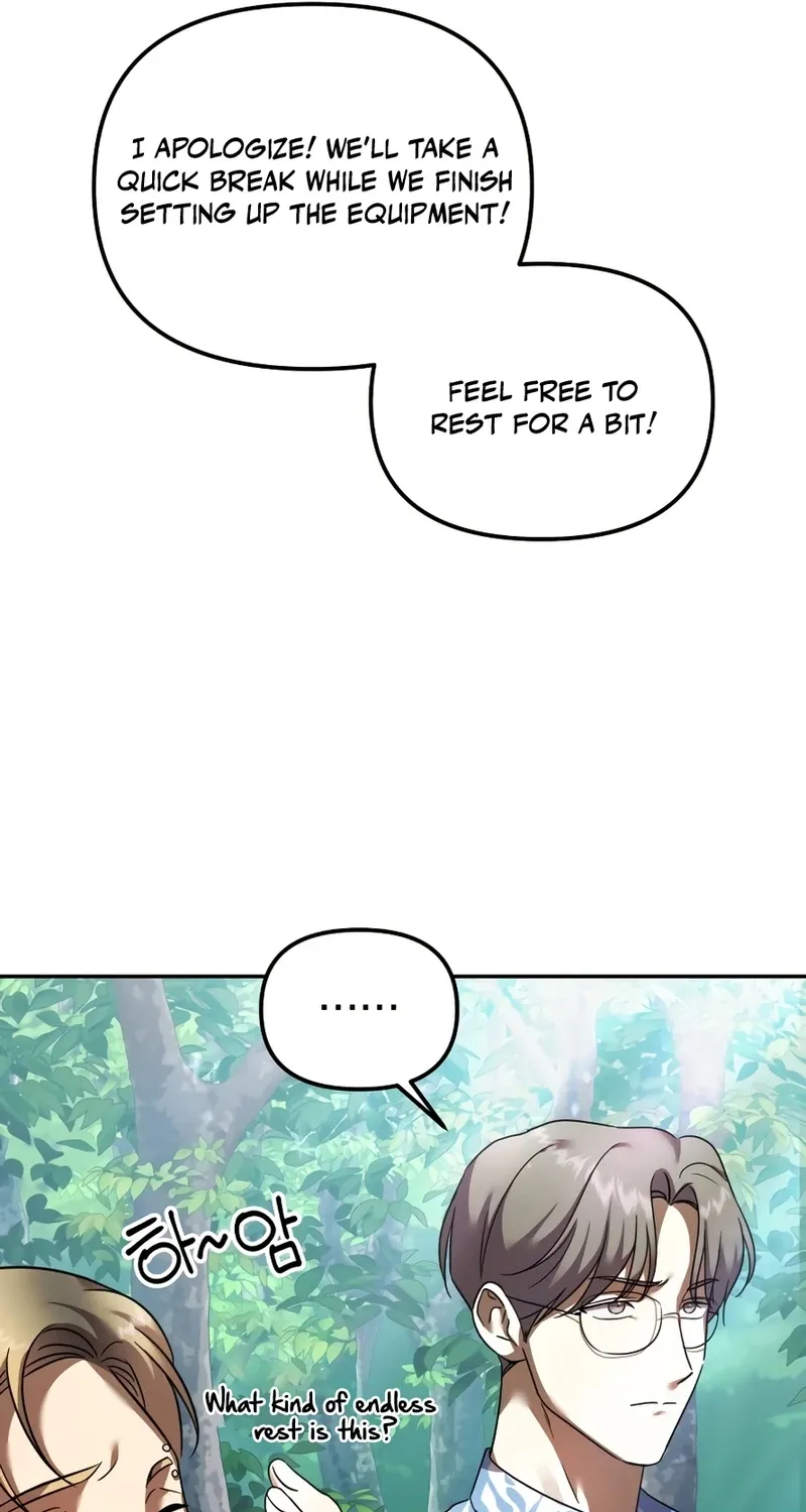 Exciting Island Chapter 2 page 57 - 