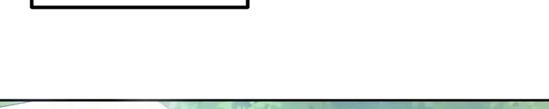 Exciting Island Chapter 2 page 62 - 