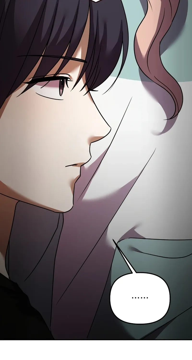 Exciting Island Chapter 2 page 73 - 