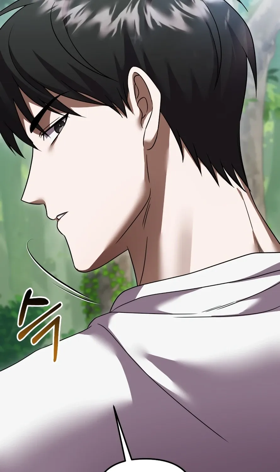 Exciting Island Chapter 3 page 103 - 