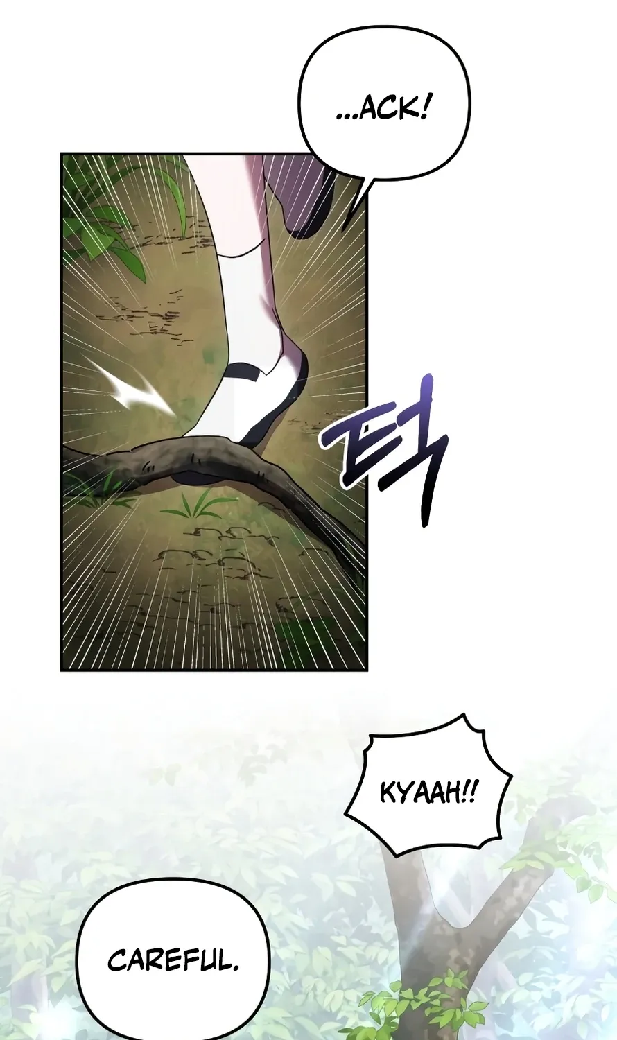 Exciting Island Chapter 3 page 121 - 