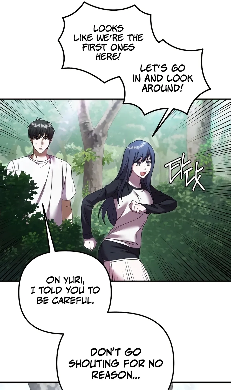 Exciting Island Chapter 3 page 129 - 