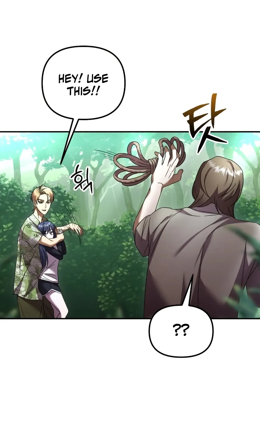 Exciting Island Chapter 3 page 146 - 