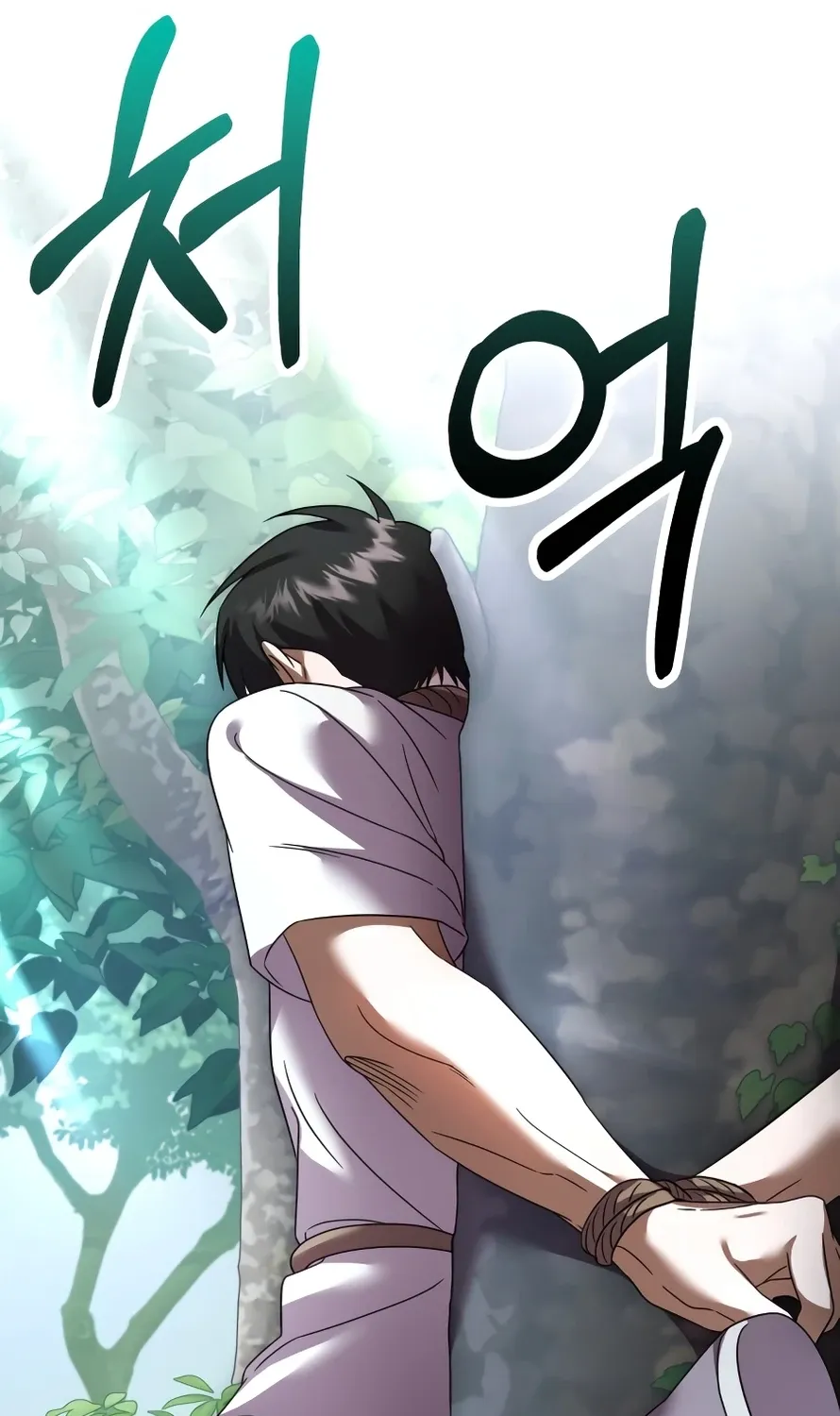 Exciting Island Chapter 3 page 169 - 