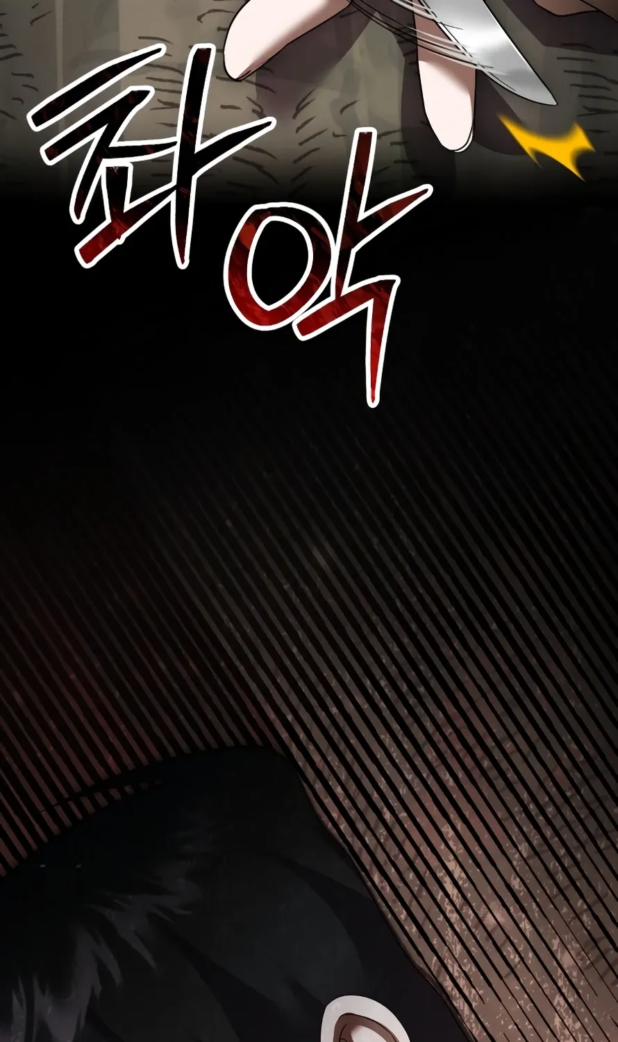 Exciting Island Chapter 3 page 174 - 