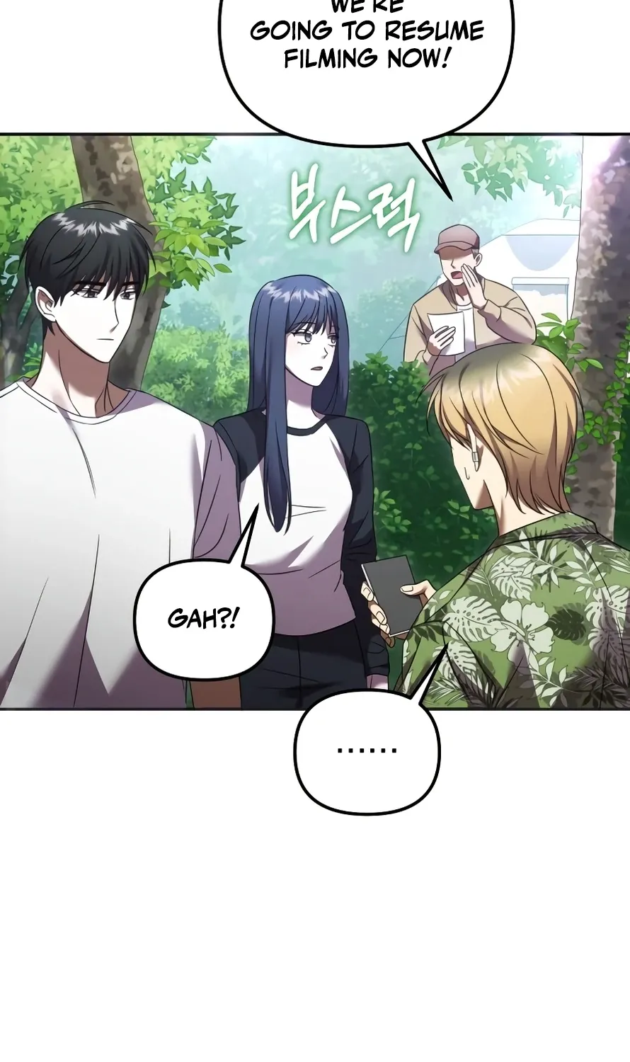 Exciting Island Chapter 3 page 19 - 