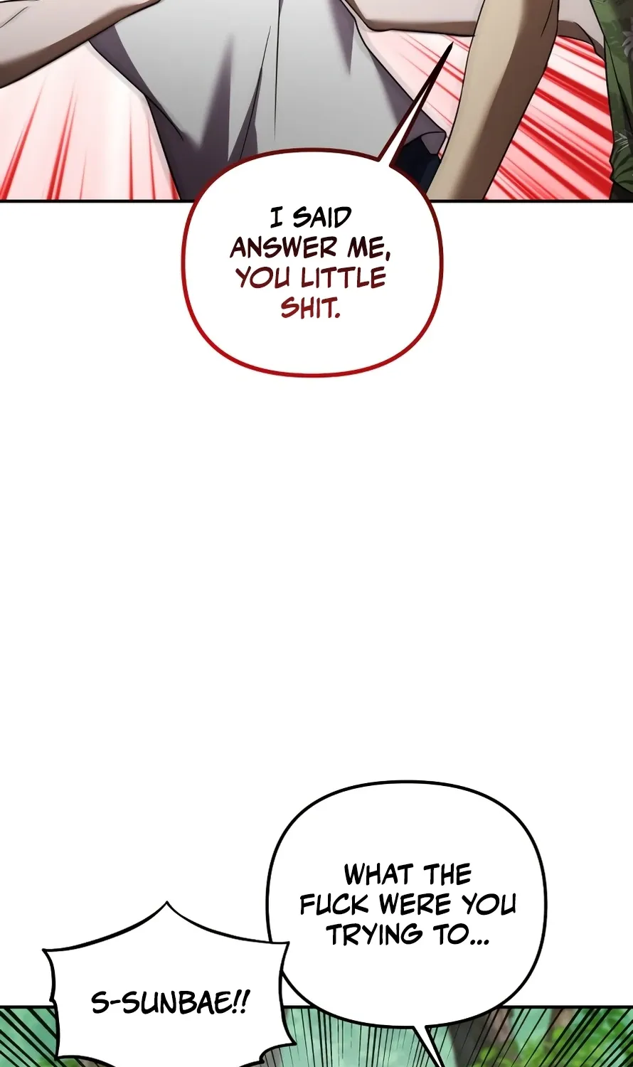 Exciting Island Chapter 3 page 6 - 