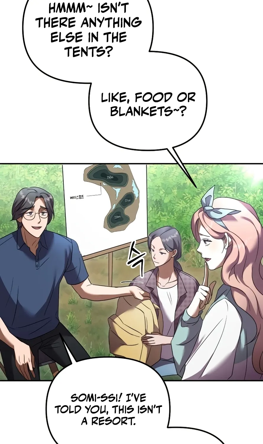 Exciting Island Chapter 3 page 74 - 