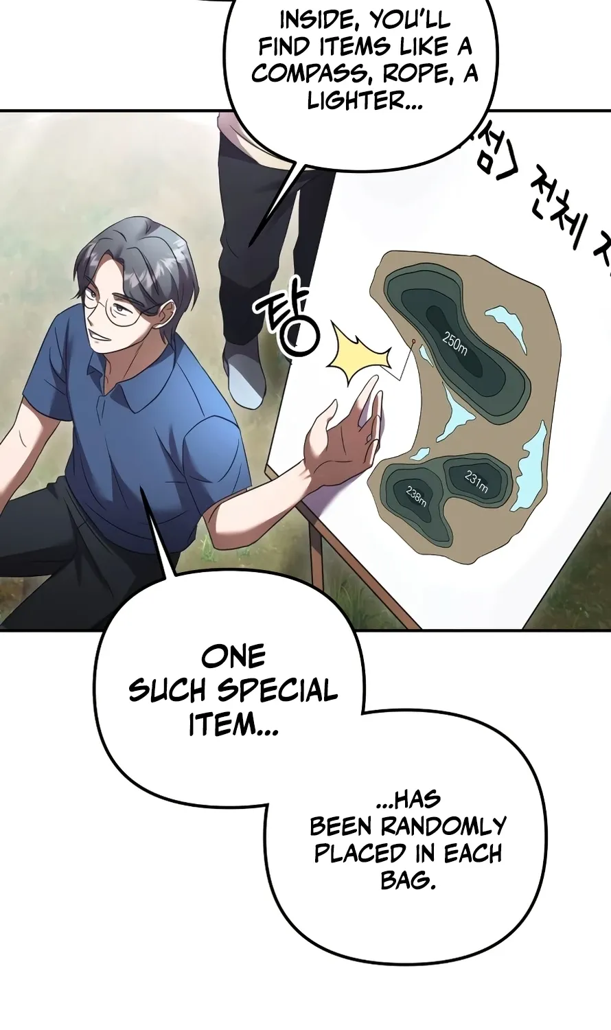 Exciting Island Chapter 3 page 79 - 