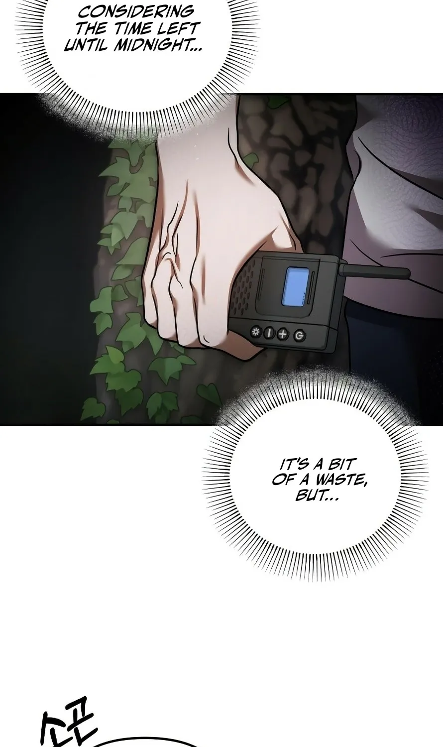 Exciting Island Chapter 4 page 110 - 