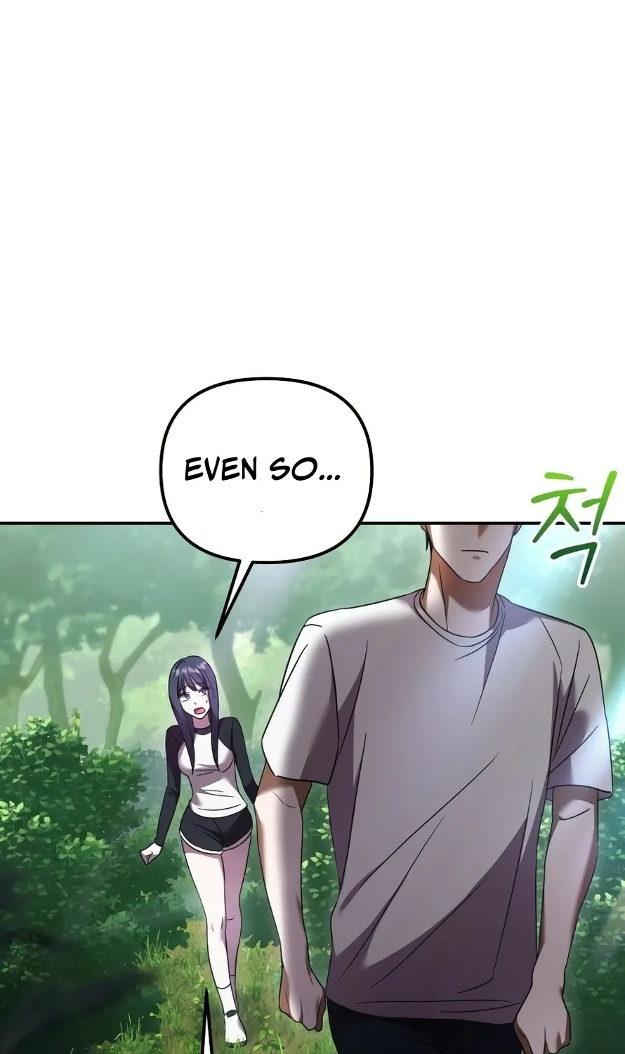 Exciting Island Chapter 4 page 14 - 