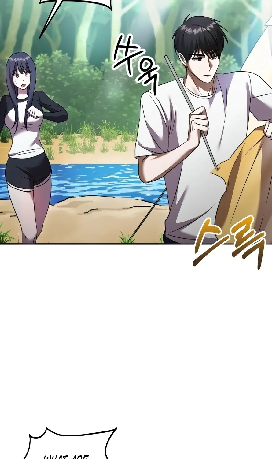 Exciting Island Chapter 4 page 20 - 