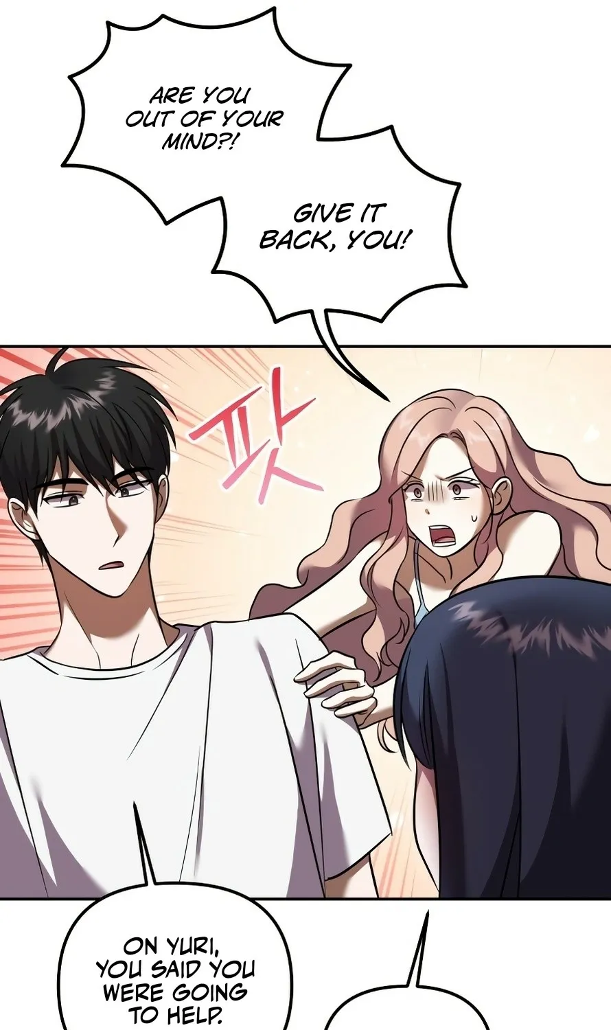 Exciting Island Chapter 4 page 53 - 