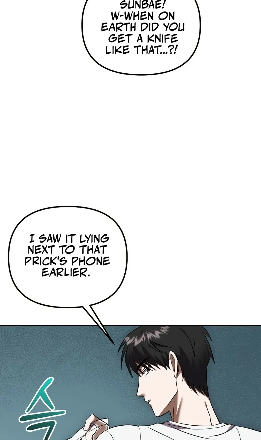 Exciting Island Chapter 4 page 8 - 