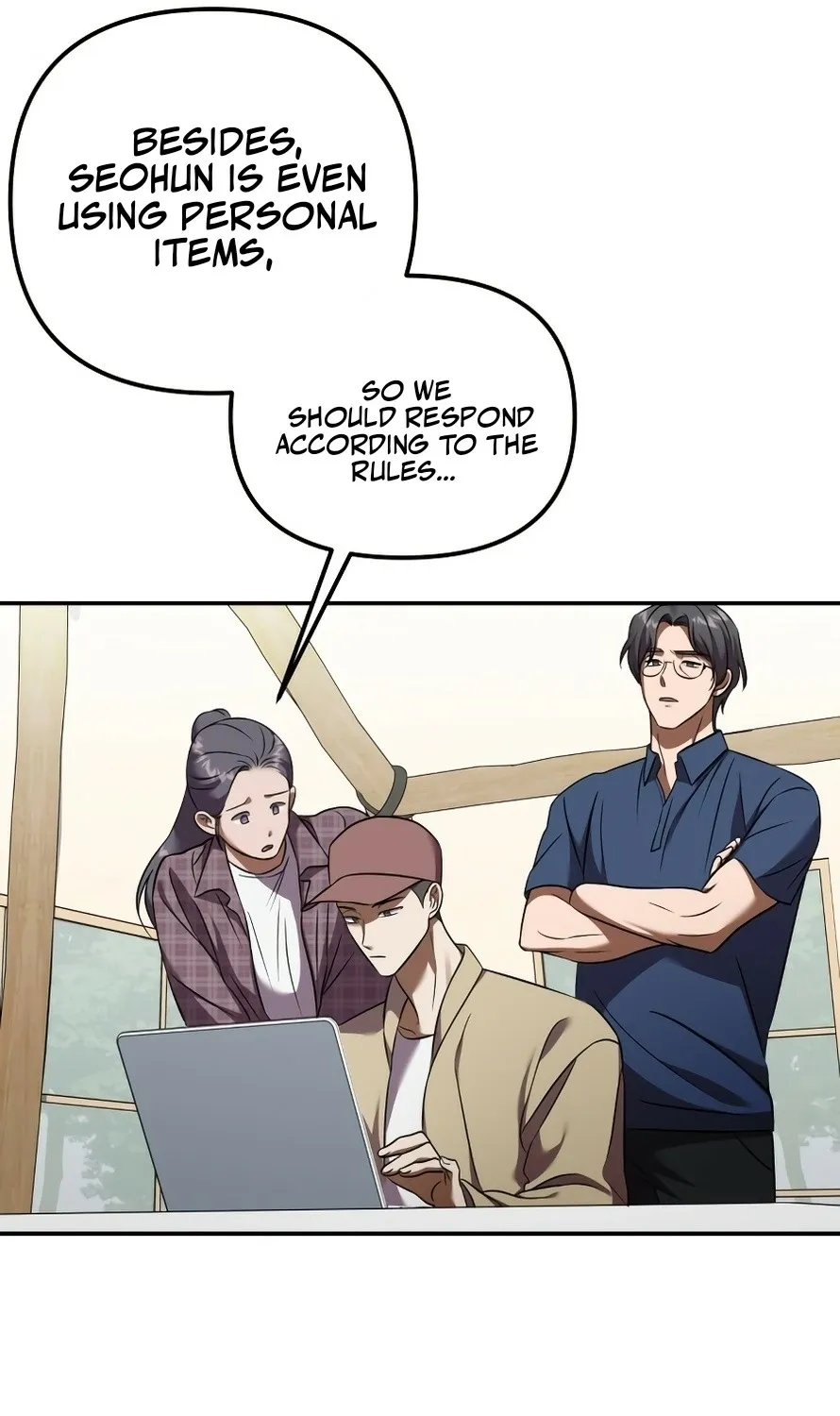 Exciting Island Chapter 4 page 73 - 