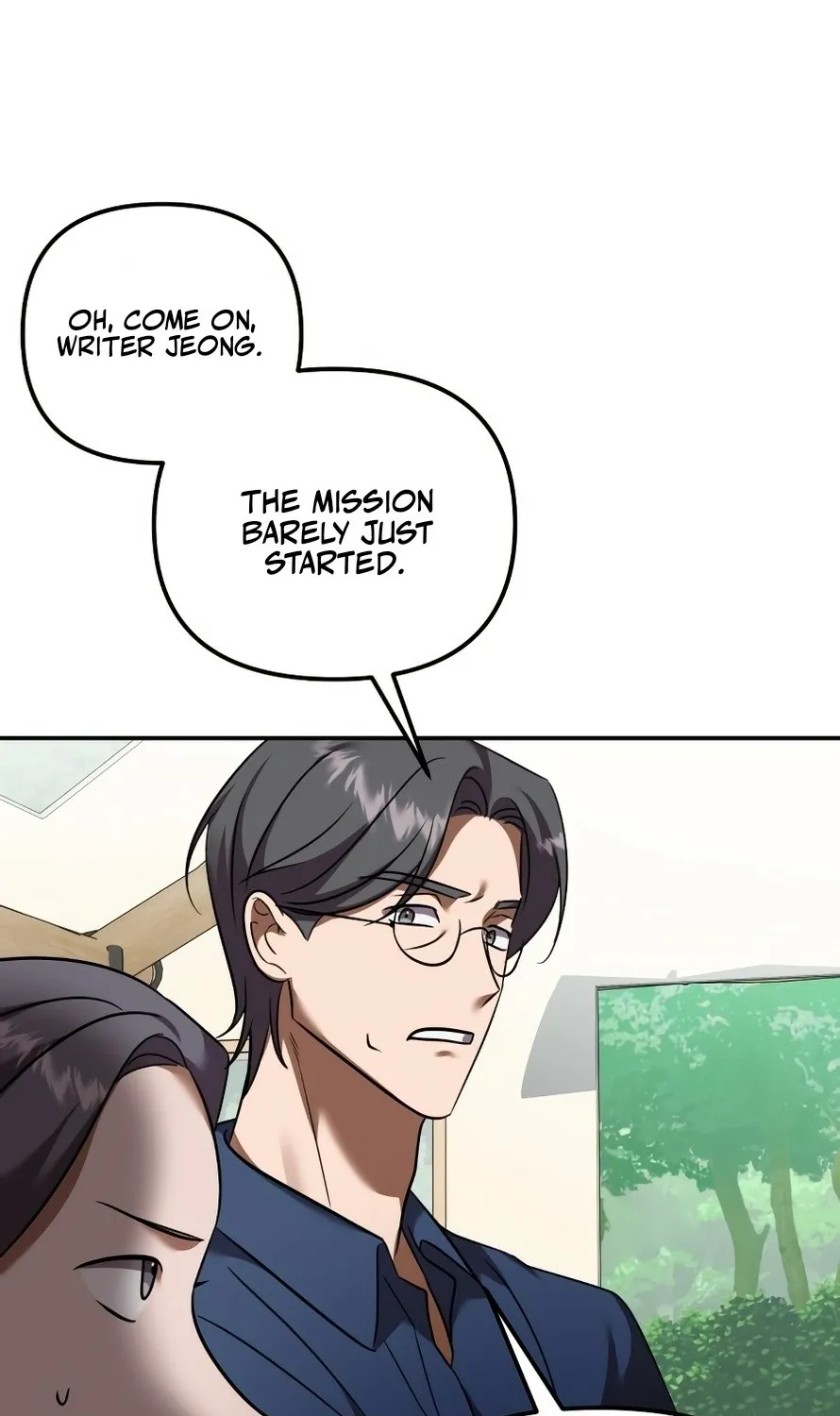 Exciting Island Chapter 4 page 74 - 