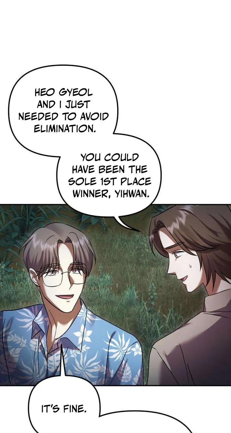 Exciting Island Chapter 5 page 115 - 