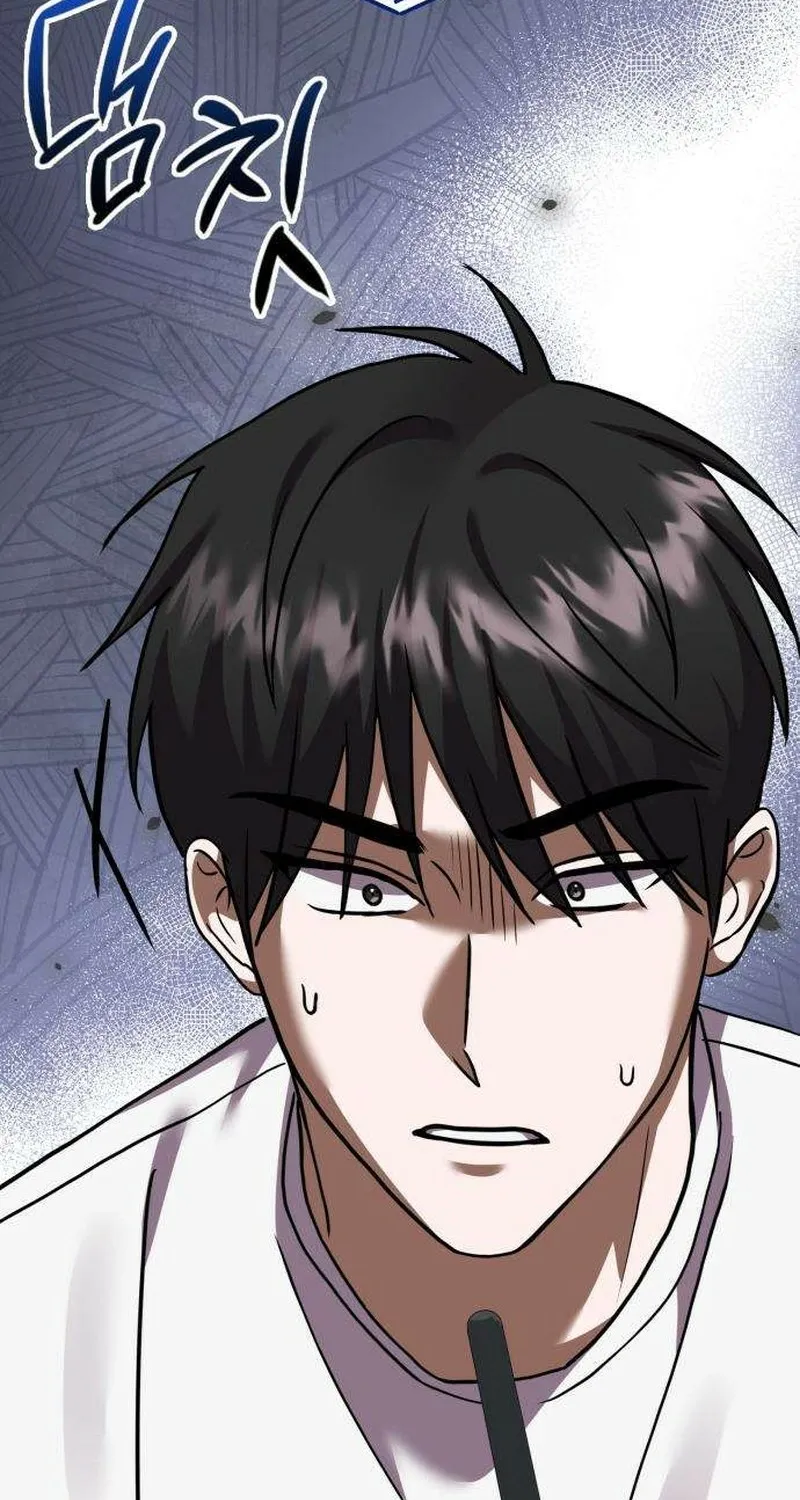 Exciting Island Chapter 5 page 171 - 