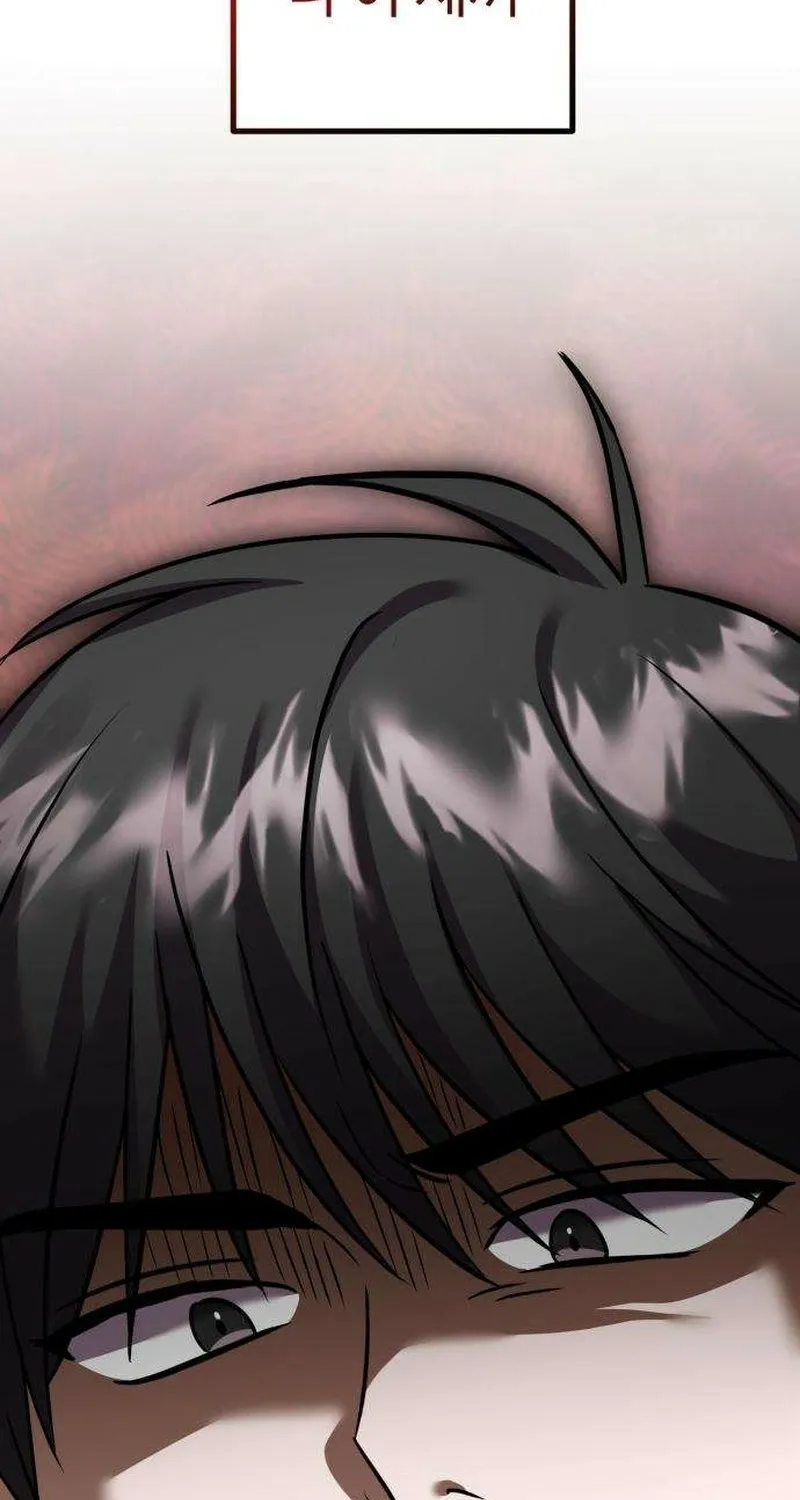 Exciting Island Chapter 5 page 199 - 
