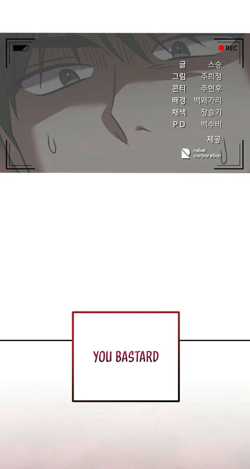 Exciting Island Chapter 5 page 202 - 