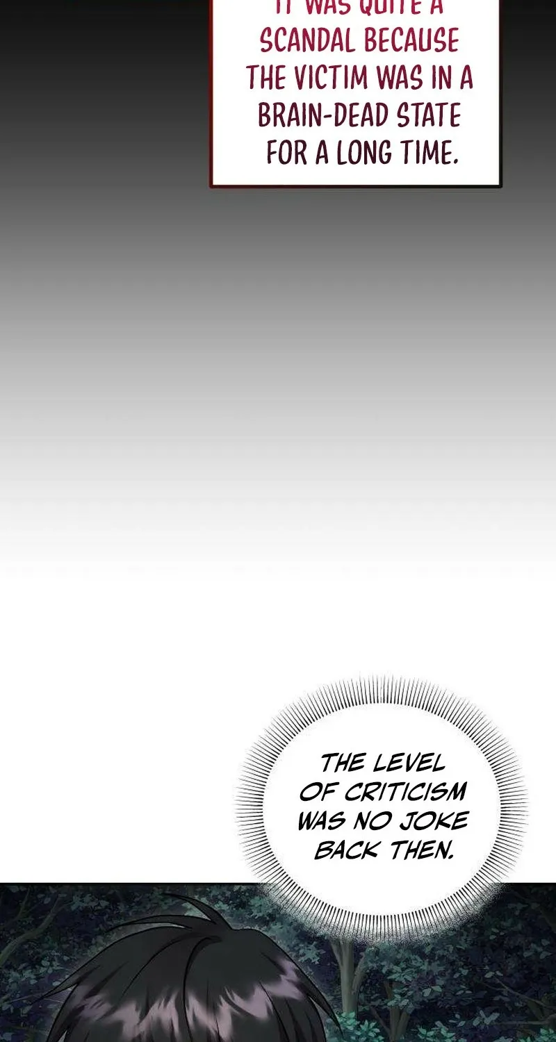 Exciting Island Chapter 5 page 22 - 