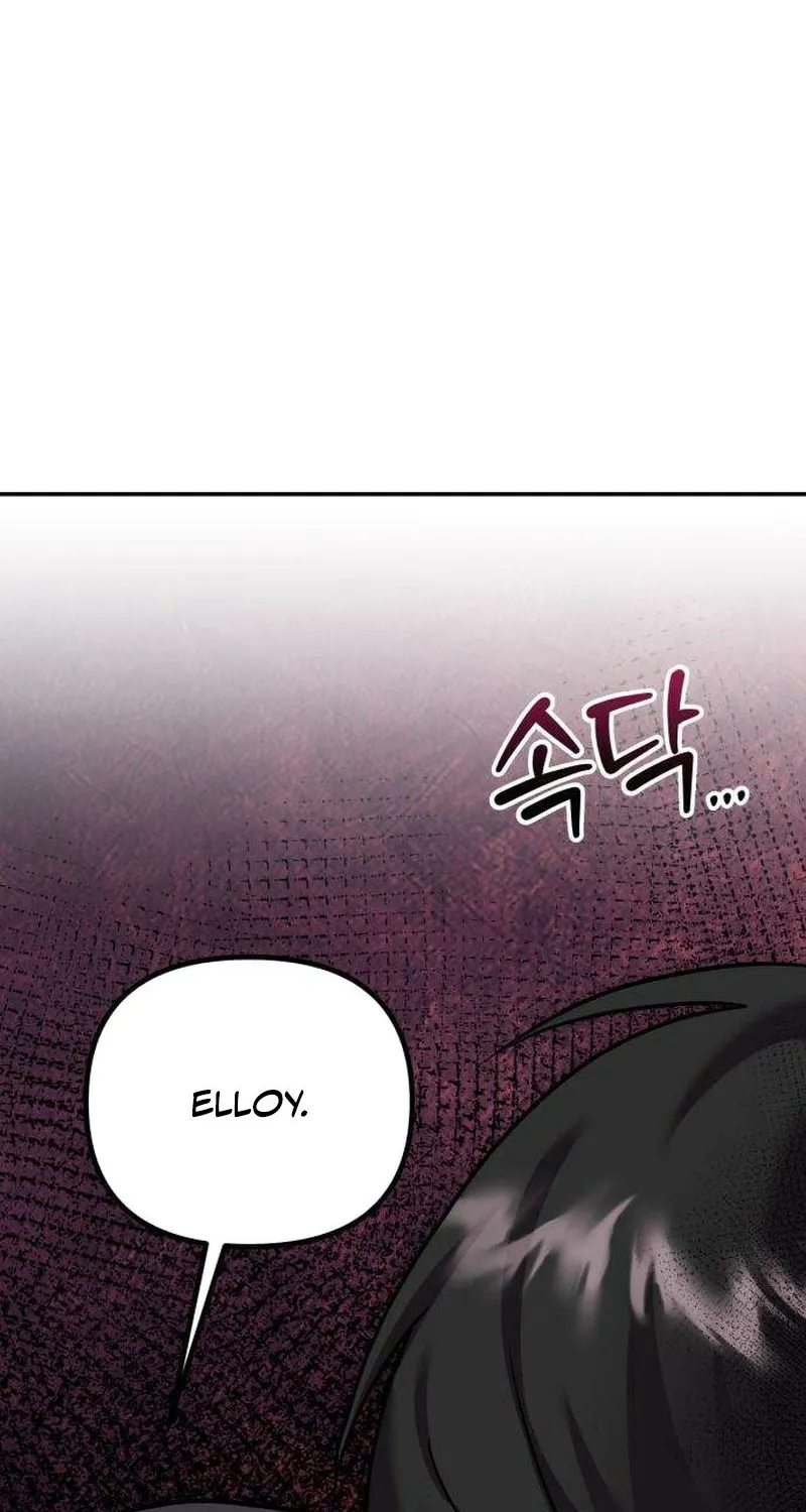Exciting Island Chapter 5 page 28 - 