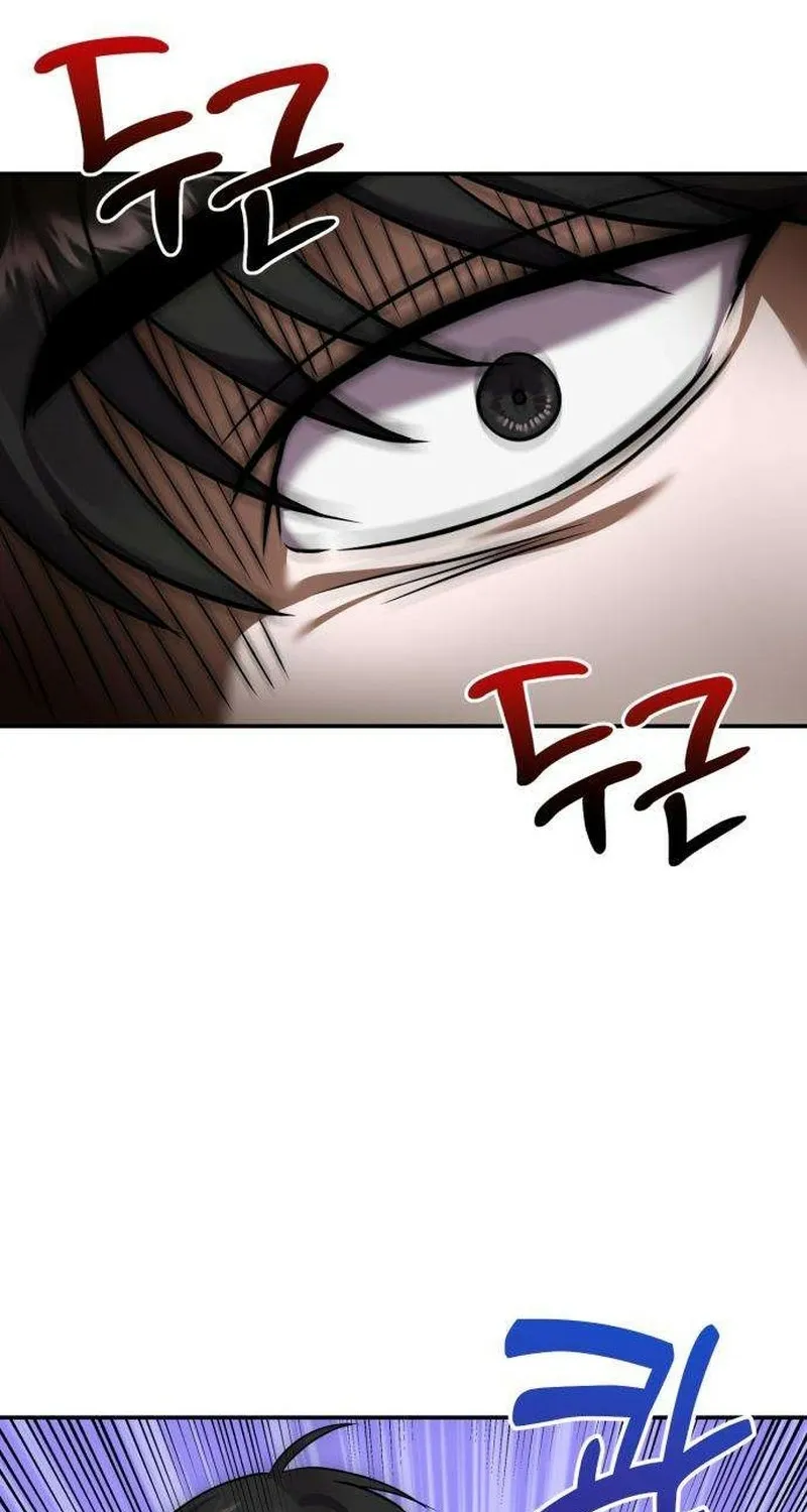Exciting Island Chapter 5 page 34 - 