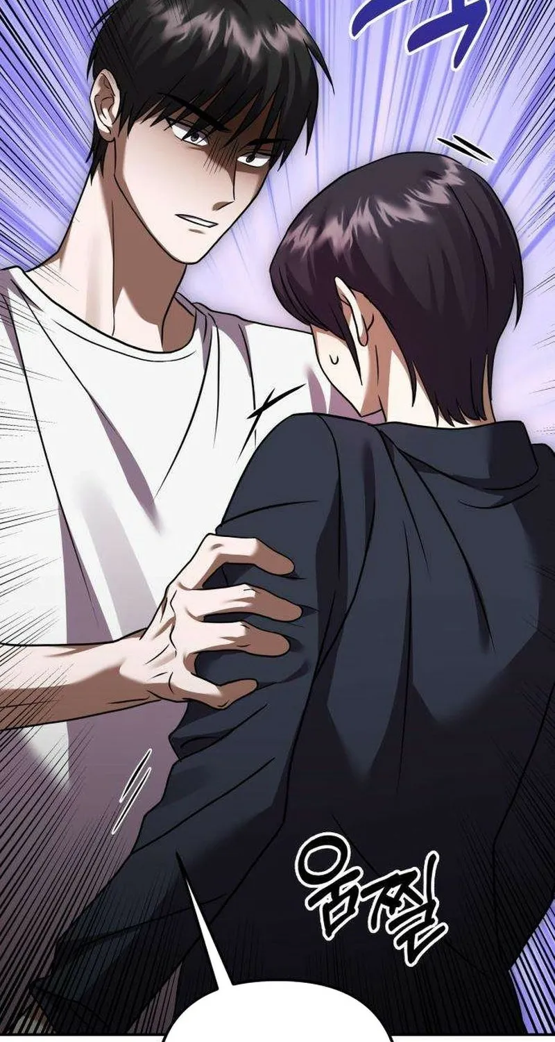 Exciting Island Chapter 5 page 35 - 
