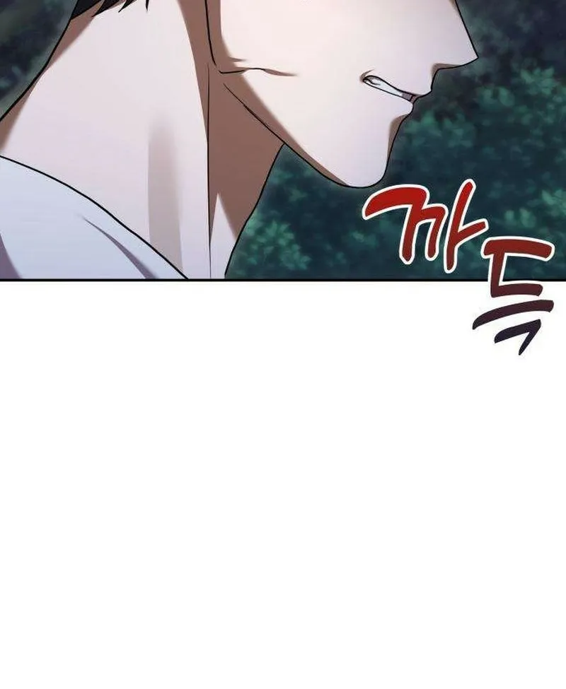 Exciting Island Chapter 5 page 42 - 