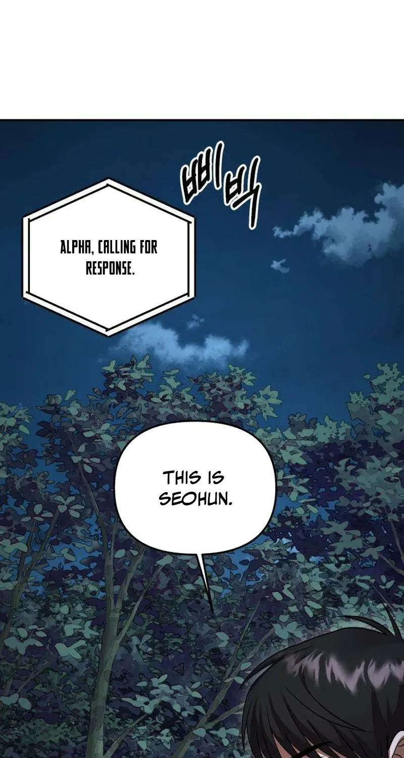 Exciting Island Chapter 5 page 57 - 