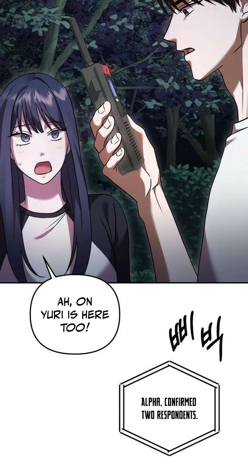 Exciting Island Chapter 5 page 58 - 