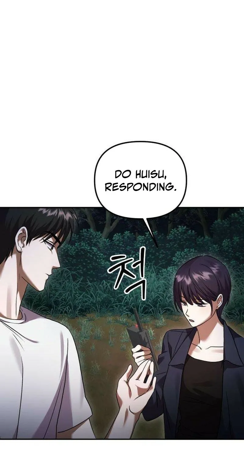 Exciting Island Chapter 5 page 62 - 