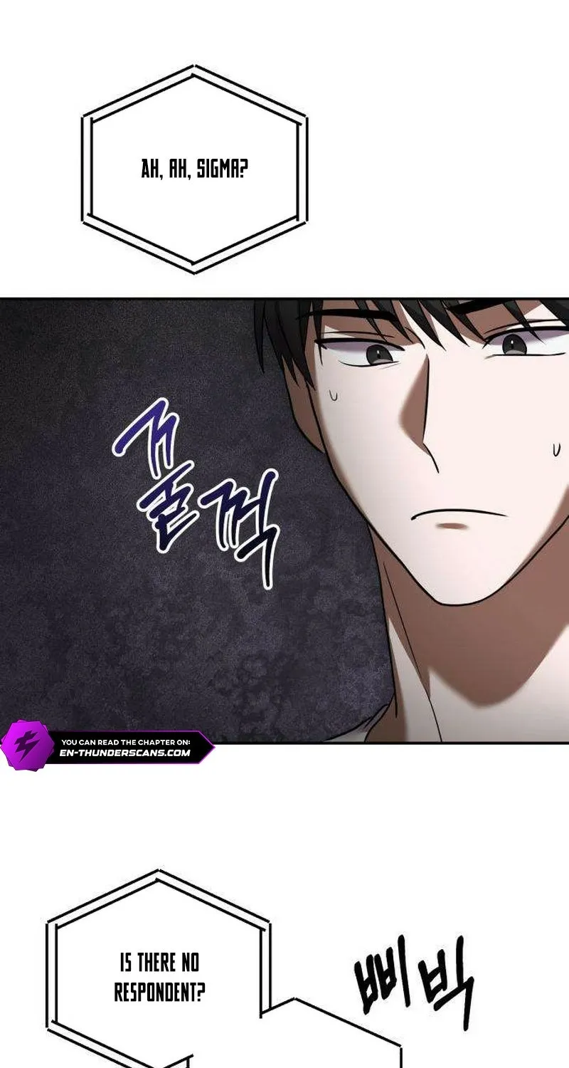 Exciting Island Chapter 5 page 67 - 