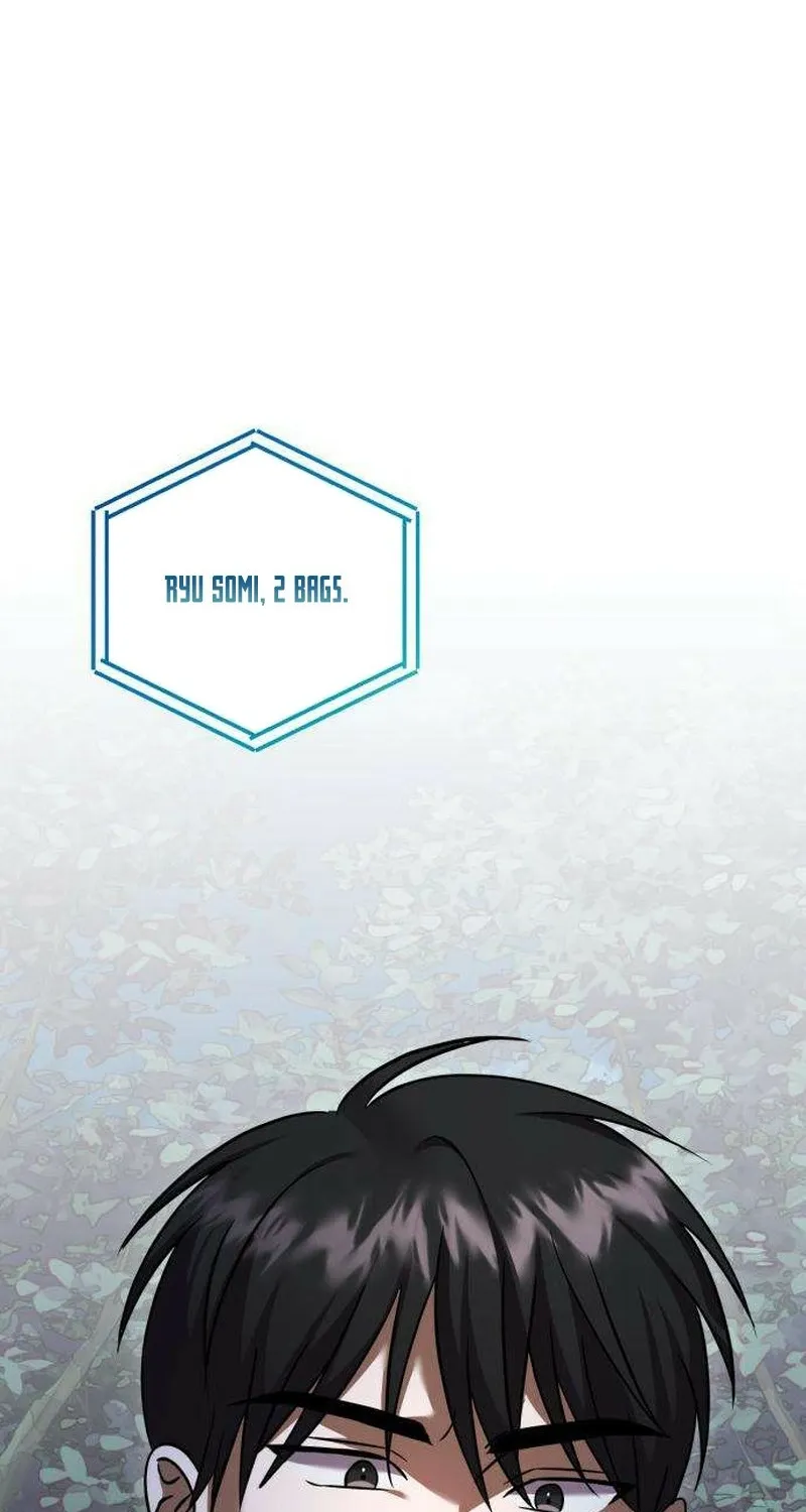 Exciting Island Chapter 5 page 81 - 