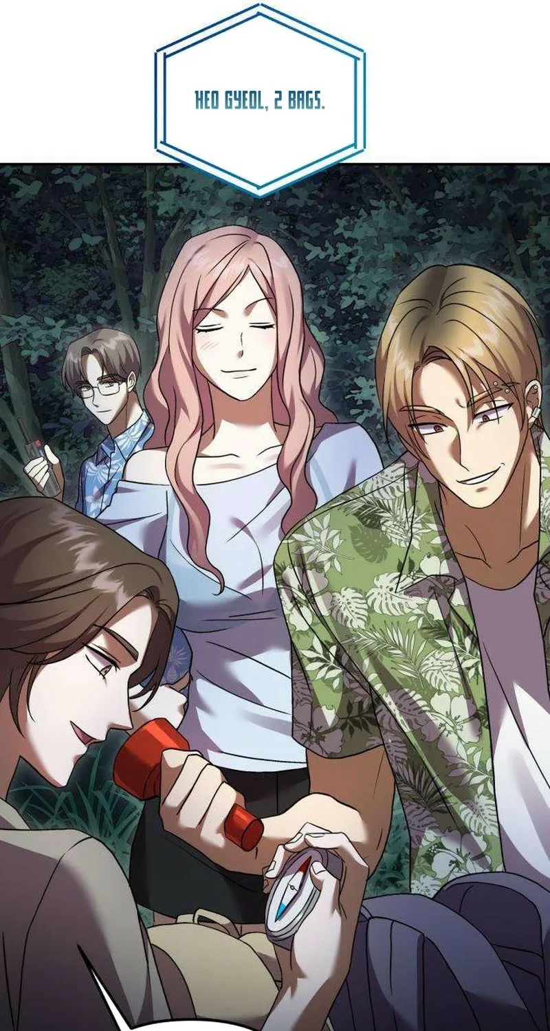 Exciting Island Chapter 5 page 90 - 