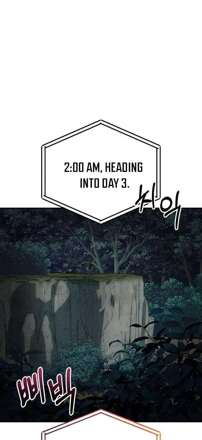 Exciting Island Chapter 6 page 13 - 