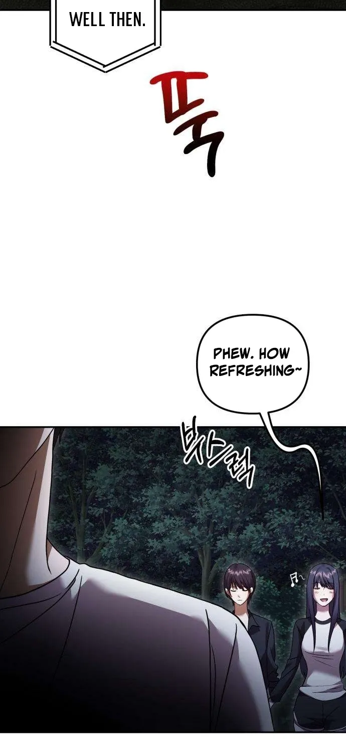 Exciting Island Chapter 6 page 16 - 