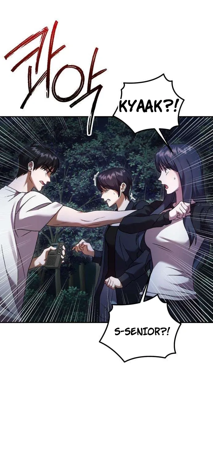 Exciting Island Chapter 6 page 19 - 