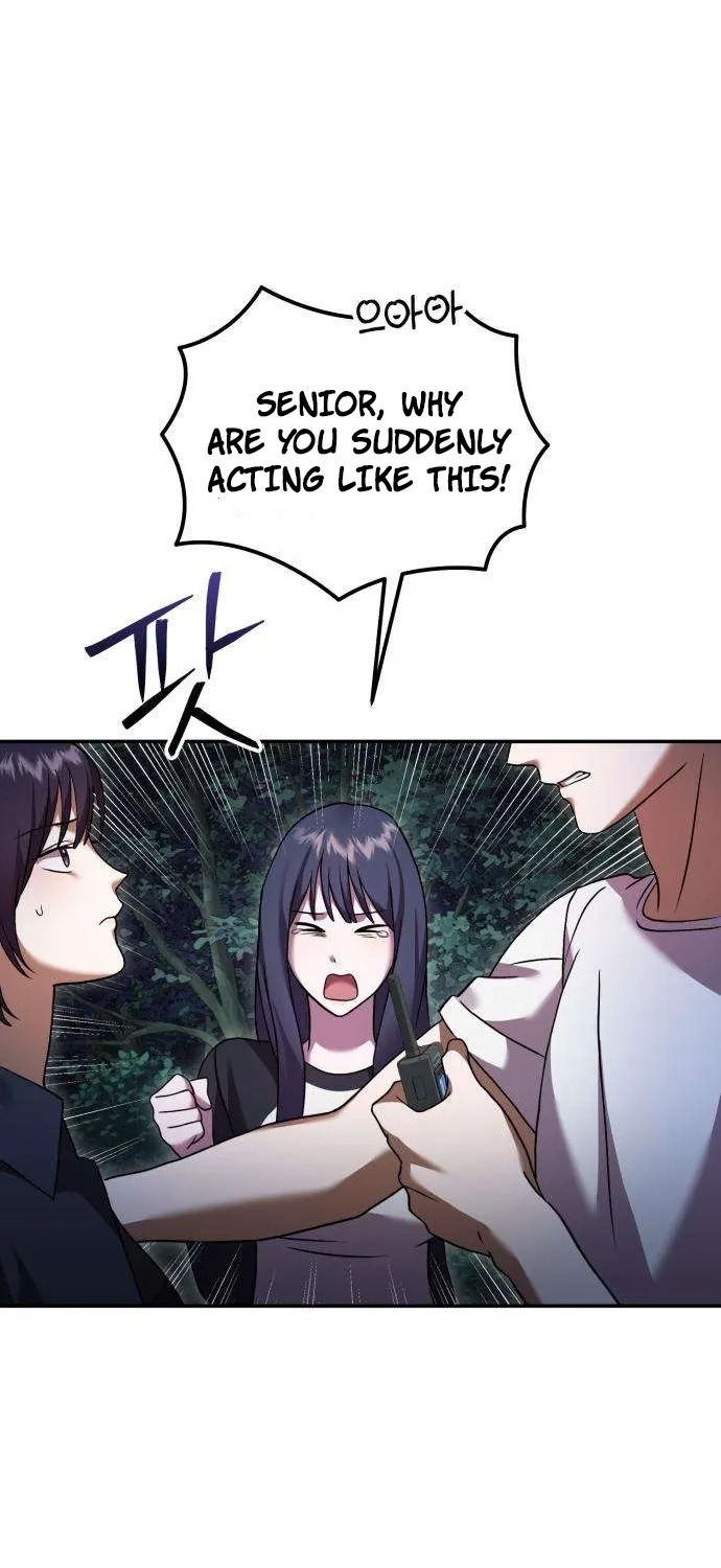 Exciting Island Chapter 6 page 22 - 