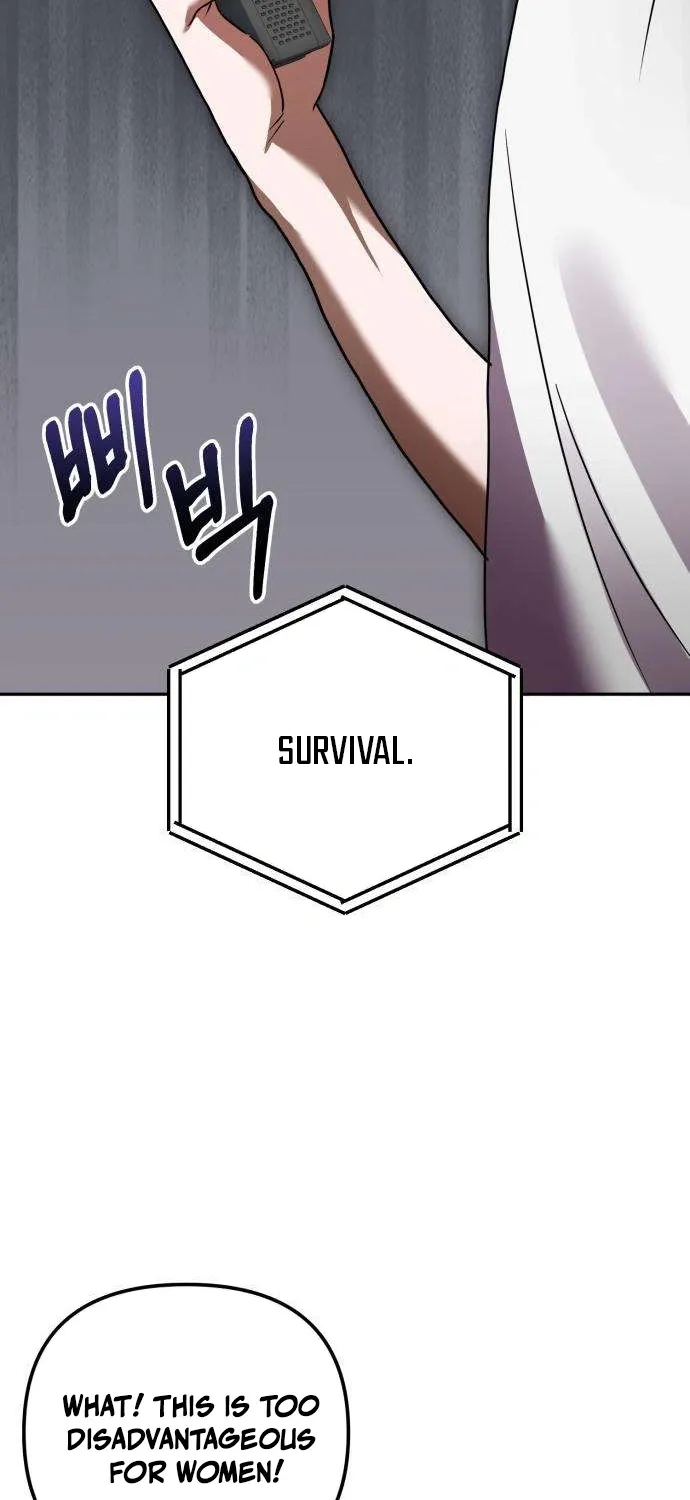 Exciting Island Chapter 6 page 50 - 