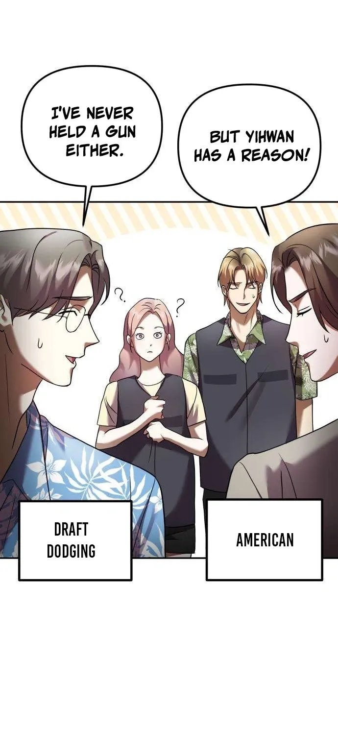 Exciting Island Chapter 6 page 52 - 