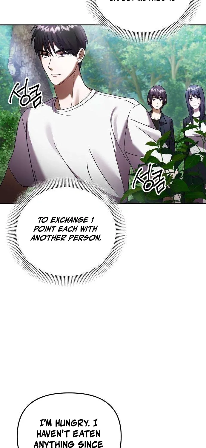 Exciting Island Chapter 6 page 62 - 