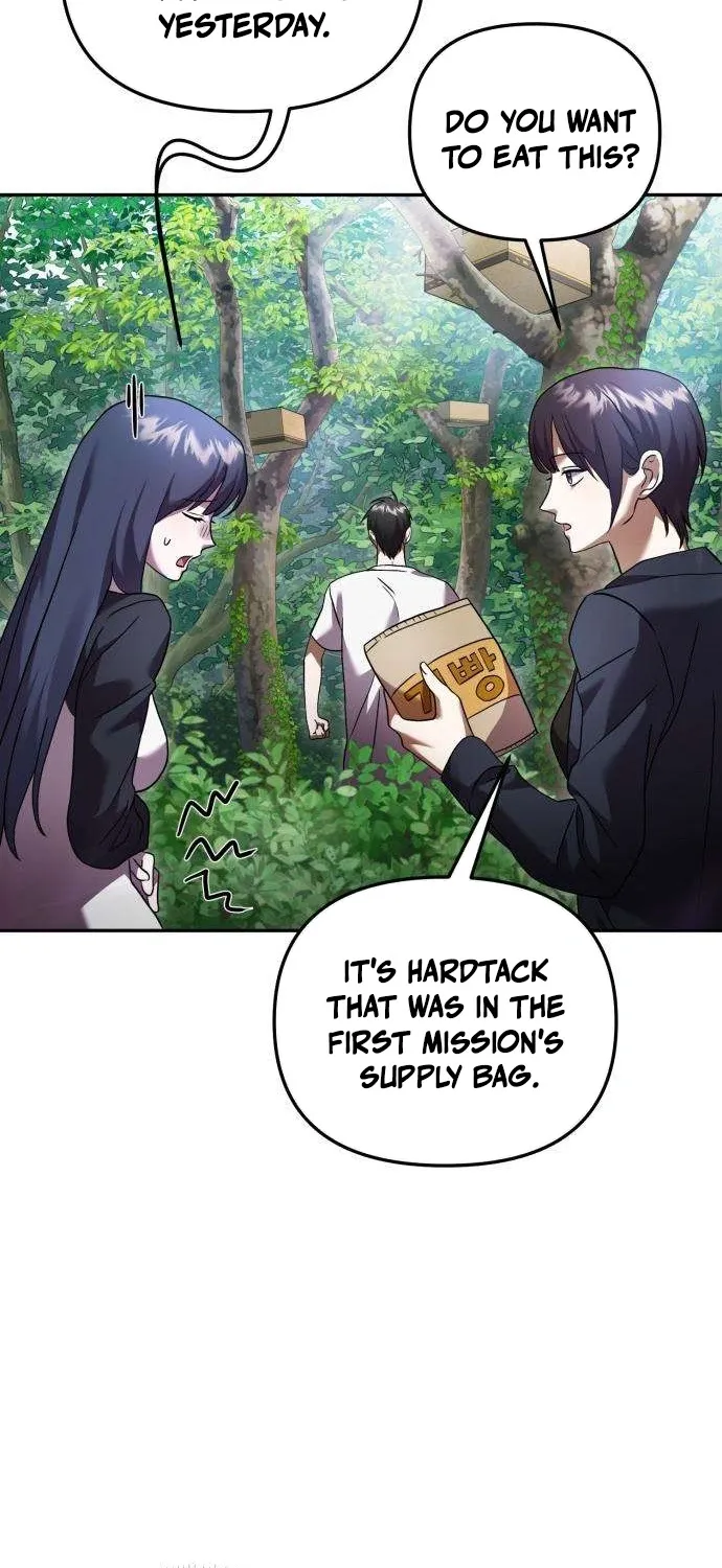 Exciting Island Chapter 6 page 63 - 