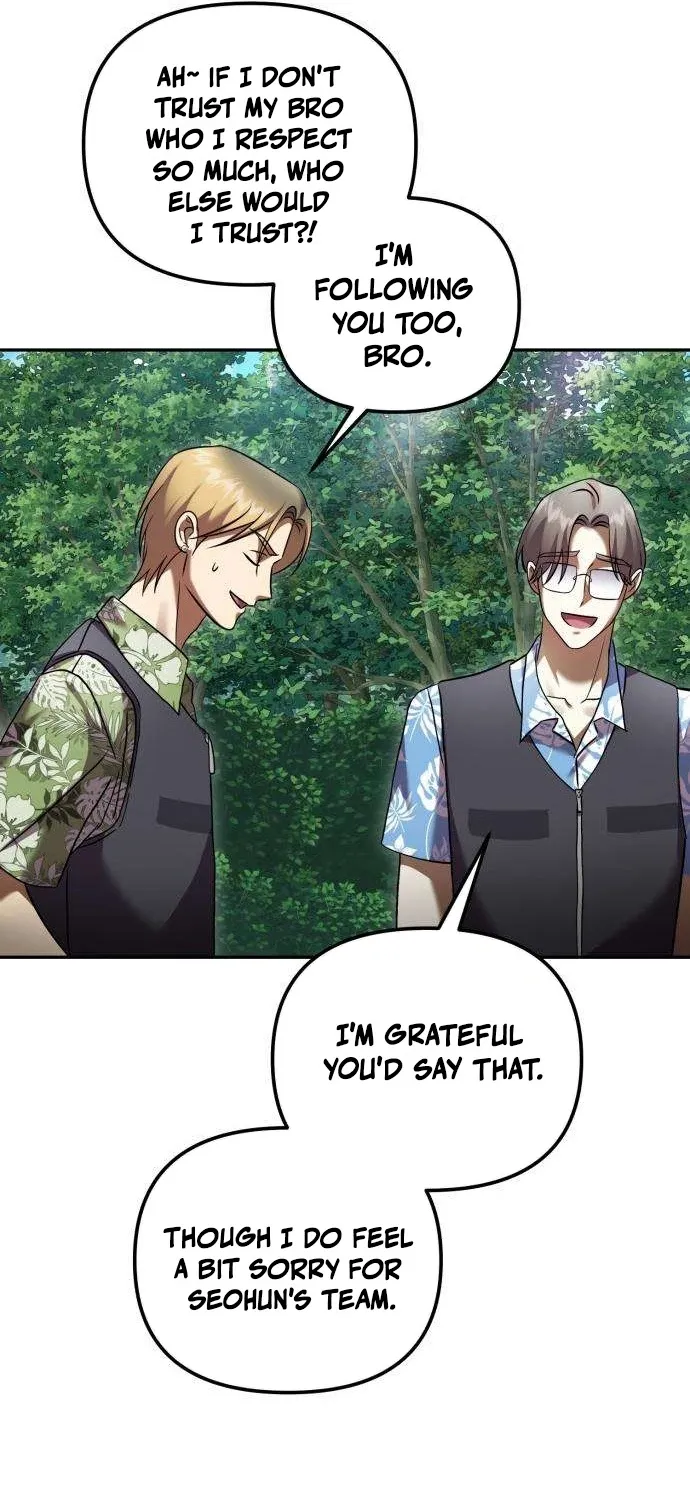 Exciting Island Chapter 6 page 76 - 