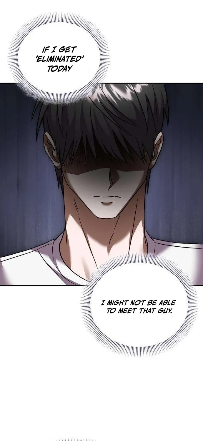 Exciting Island Chapter 6 page 82 - 