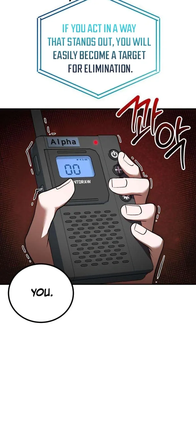 Exciting Island Chapter 6 page 10 - 