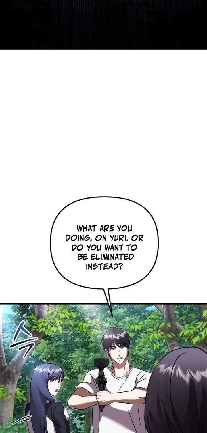 Exciting Island Chapter 7 page 12 - 