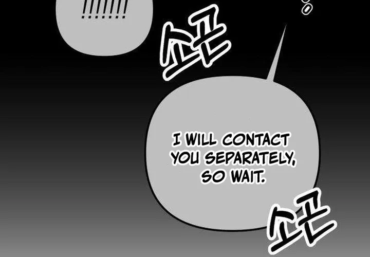 Exciting Island Chapter 7 page 116 - 