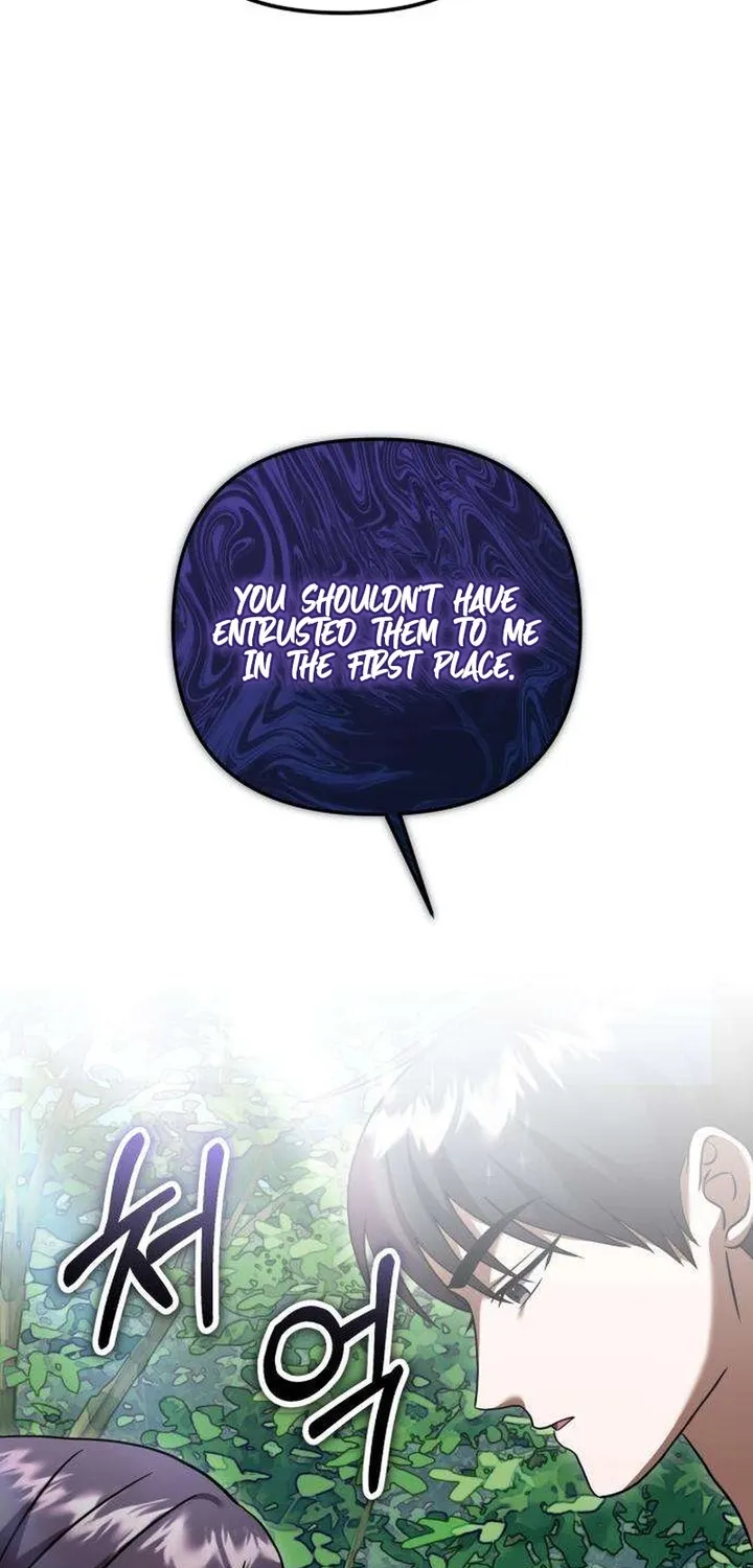Exciting Island Chapter 7 page 18 - 